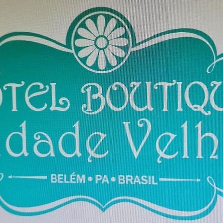 Hotel Boutique Cidade Velha Belém Zewnętrze zdjęcie